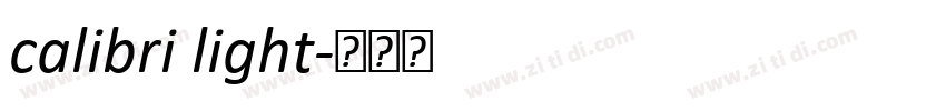 calibri light字体转换